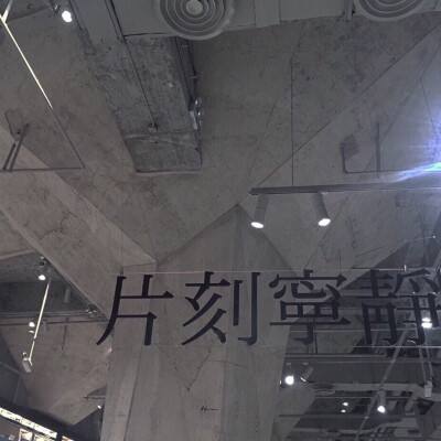 北京丰台：社区推动老旧小区加装电梯 居民鼓掌点赞